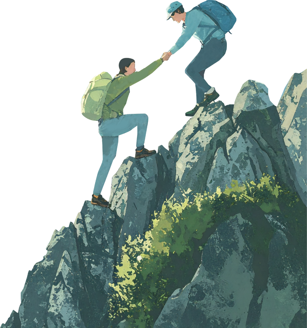 山に登る2人のイラスト